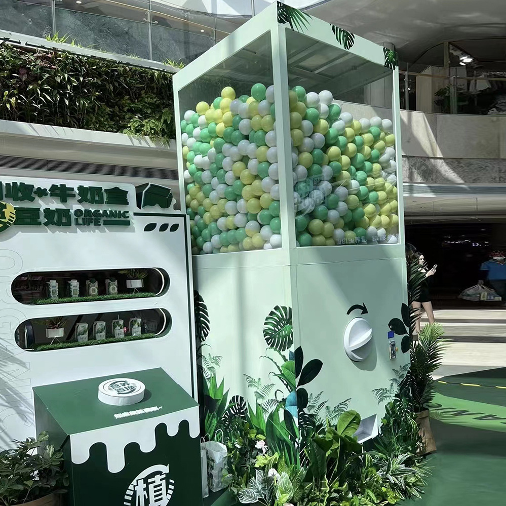 3 미터 (150*150*300cm)