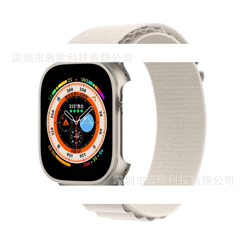 Ремешок для часов Apple Watch Series 8 / Ultra, совместимый с 38/40/41 мм и 42/44/45/49 мм, серия Field/Wild/Alpine