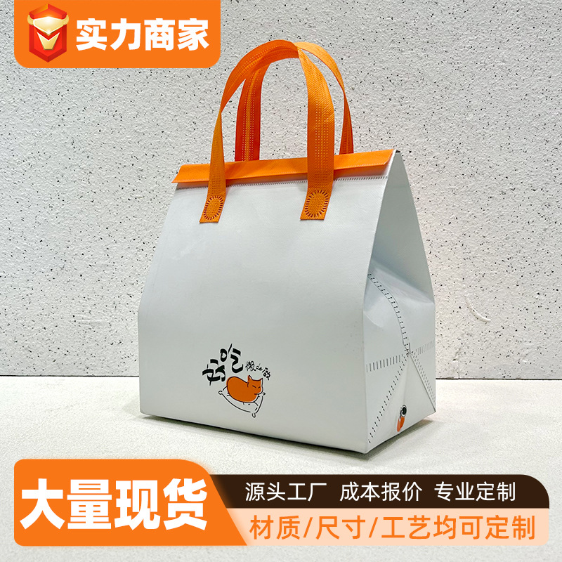 好吃懒的做外卖袋现货 保温美团外卖手提袋 餐饮奶茶外送包装袋