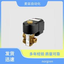 norgren �Z�� �Cеʽ�����_�P ������ 94413858