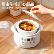 ȫ�Ԅ�С늟������BB�Ҝ�����偼��ø�ˮ��C늟����մɰ�������