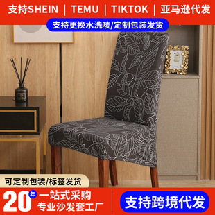 �羳ӡ���B�w�������׼����k�����m�����׼Ӵ�б�[�S�Ҳ���