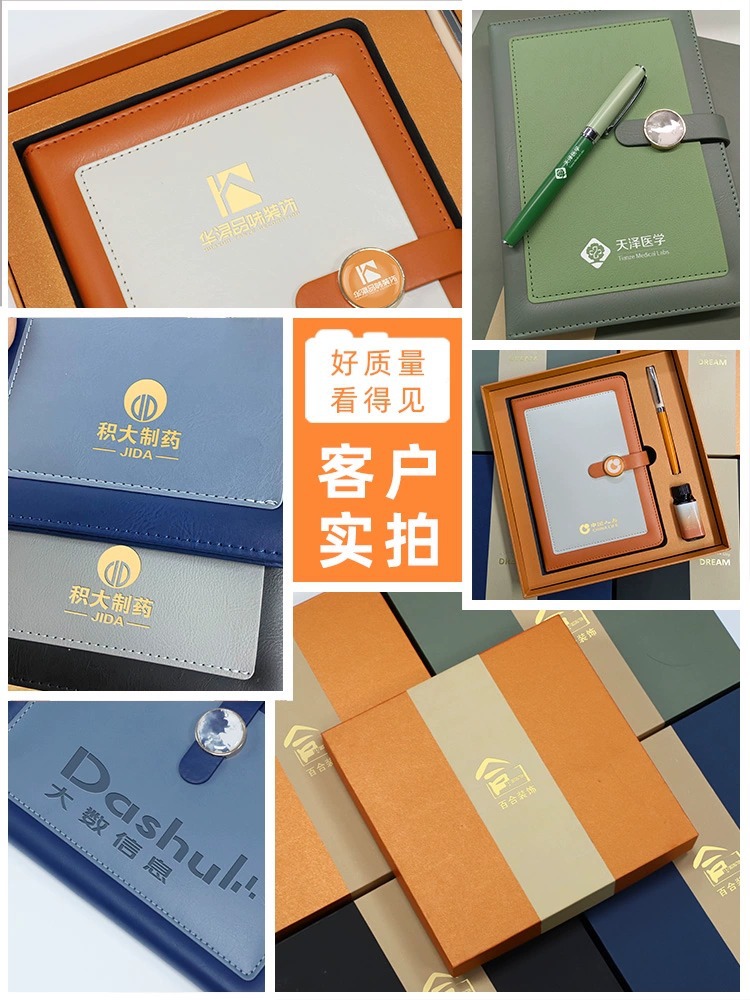 Business Notebook caja de regalo traje personalizado logotipo imprimible de alto aspecto bolígrafo Bloc de notas regalo de oficina personalizado