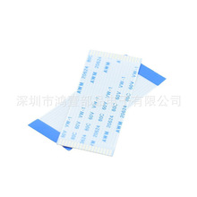 ��Ҽ�S�ҹ������FPC�ž�ͬ��1.0�g��18P�����B�Ӿ��L��50MM