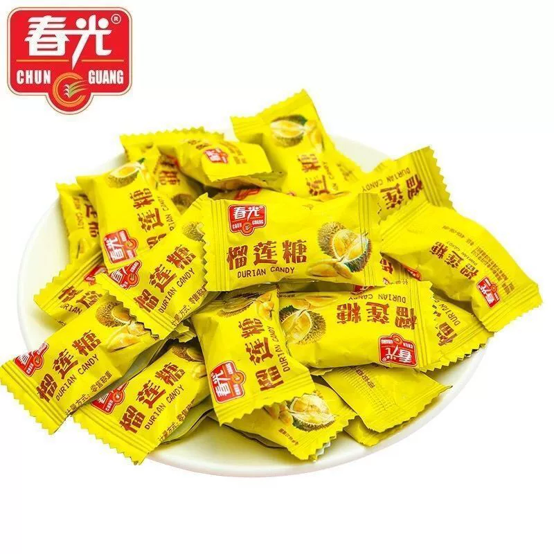 Кокосовый сахар оптом, Хайнаньские лакомства, assorted hard candy, свадебные сладости, закуска, оптом