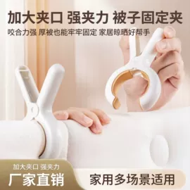 衣钩/挂钩;沐浴球浴擦;衣架