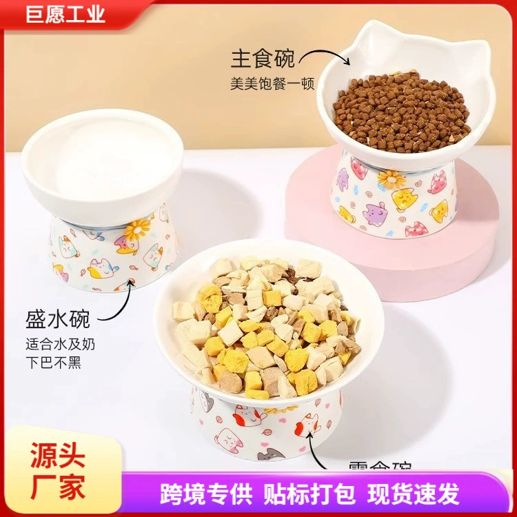 Миска для кошек Керамическая миска для защиты от опрокидывания миска для кошек