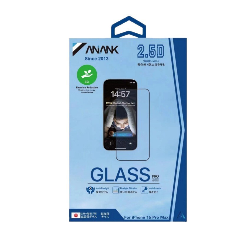 ANANK适用iPhone17pro钢化膜无色蓝光电镀高清7防尘防爆玻璃贴膜|undefined