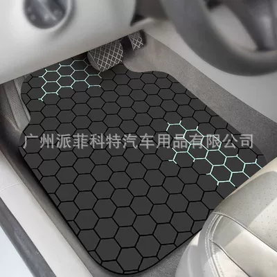 Dirt-Resistant Floor Mats in the Car, Universal Foot Pad