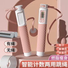 �¼ѳ��˟o�K����Ӌ�����K�W���п��w����Ʒؓ��Ӗ��䓽z�K���l