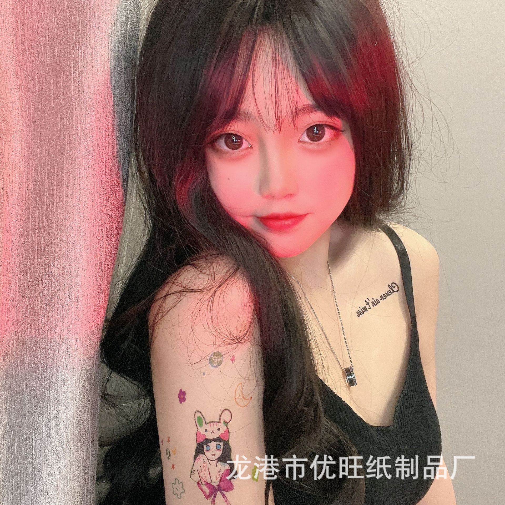 微信图片_20220802100917