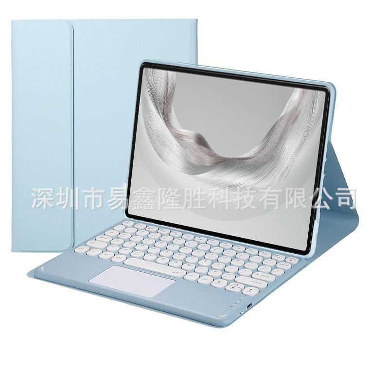 适用iPad9代平板保护套pro11蓝牙键盘保护套10.2笔槽软壳10代皮套|undefined