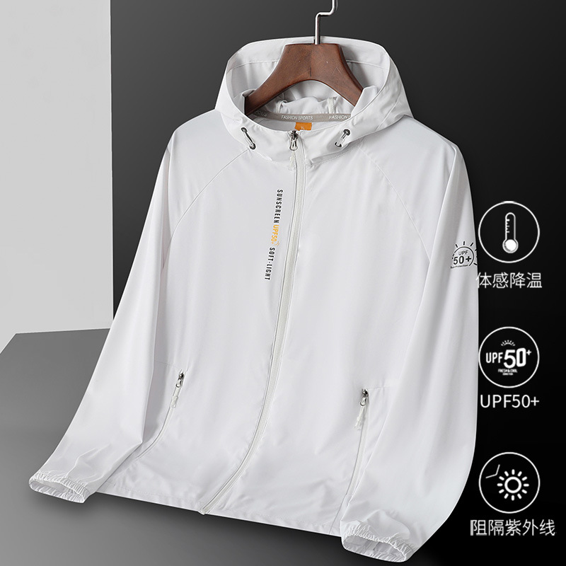 2023冰絲四面彈女輕薄透氣防紫外線皮膚衣男夏季防曬服可印製LOGO