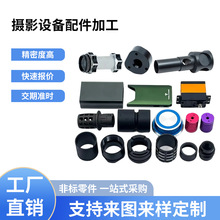 �������w���w��X茼ӹ��X�Ͻ�/�T�FCNC����ǘ˙Cе�����D����