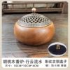 Round incense burner stripes ancient copper cover