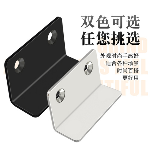No punching, thin L-shaped invisible magnetic suction, sliding door wardrobe door suction, strong magnetic sliding door cabinet suction door touch manufacturer wholesale