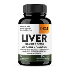 �羳�S�ҟ��u ���K�坍�z��Liver cleans capsules���l���� 70��/