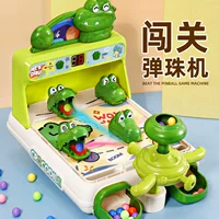 Игровой автомат для пинбола, детская игрушка, большой аттракцион с монетоприемником, детский образовательный подарок для мальчиков от 3 до 6 лет