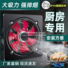 ���l�Q�����Ś��ȼ��Ï����͟����L�ȏ��Ŵ������ܵ�ͨ�L�韟�O��