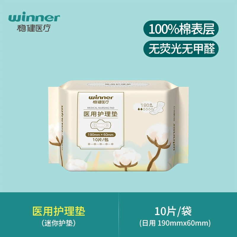 微信图片_20250313112148