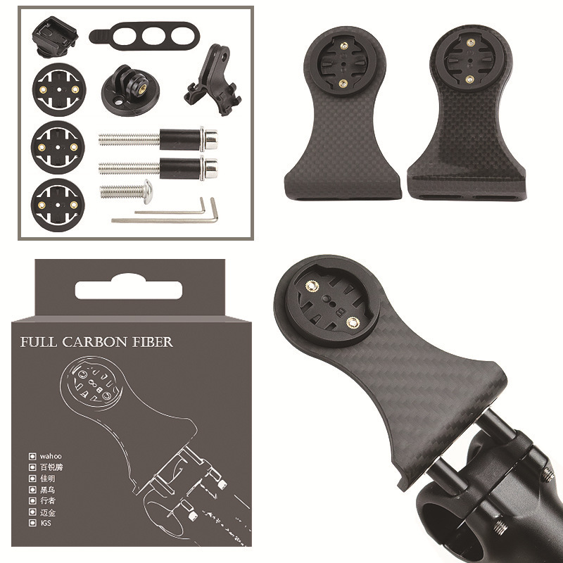 Carbon fiber handle vertical code watch frame mountain road car extension bracket Jiaming Bairiteng Gopro hoisting