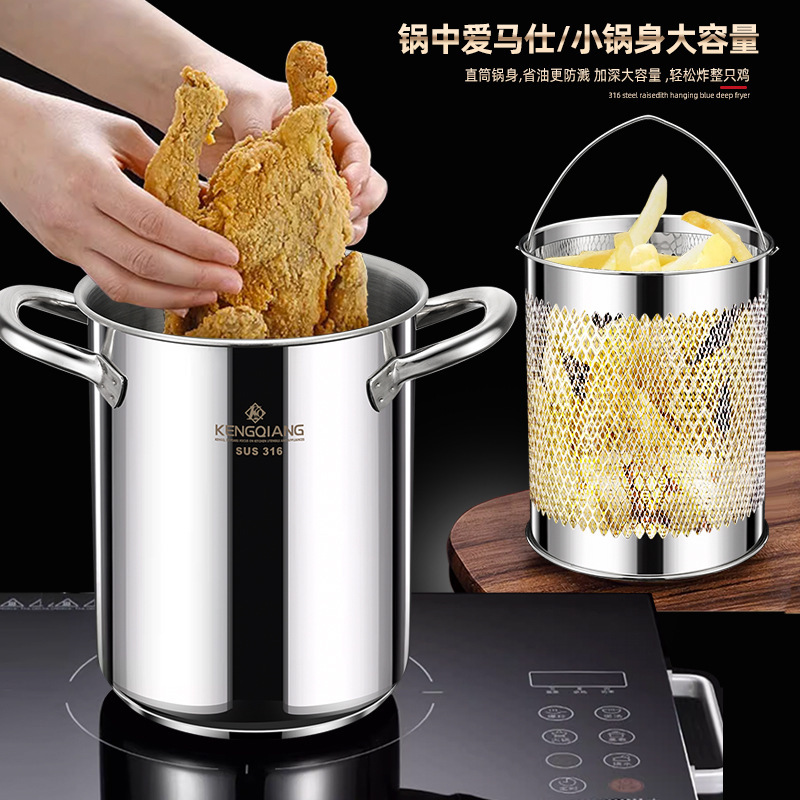 316 freidora de acero inoxidable pequeña freidora doméstica con pantalla de filtro de gas para ahorrar de aceite y profundizar la freidora de cadena especial