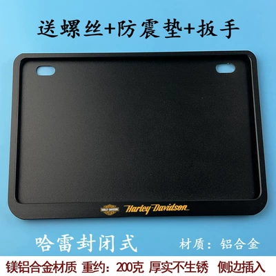 Plate Frame – Nömrə qabı - closed-harley-black-comes-with-shockproof-pad-screws-wrench