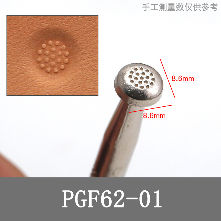 Diy革ツールプリントツール手縫い皮彫刻プリントツール皮芸皮彫刻プリントツール|undefined