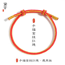 �������Ʒ�t�K���Ů����ɰ����������K�ִ��жY���D�\�鴮�龀