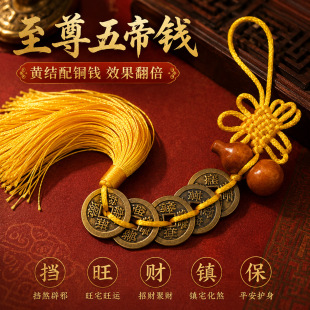 �S�Y����X�����Xʮ���X�T���T��ľ���J�����լ�͏d���P���T���l