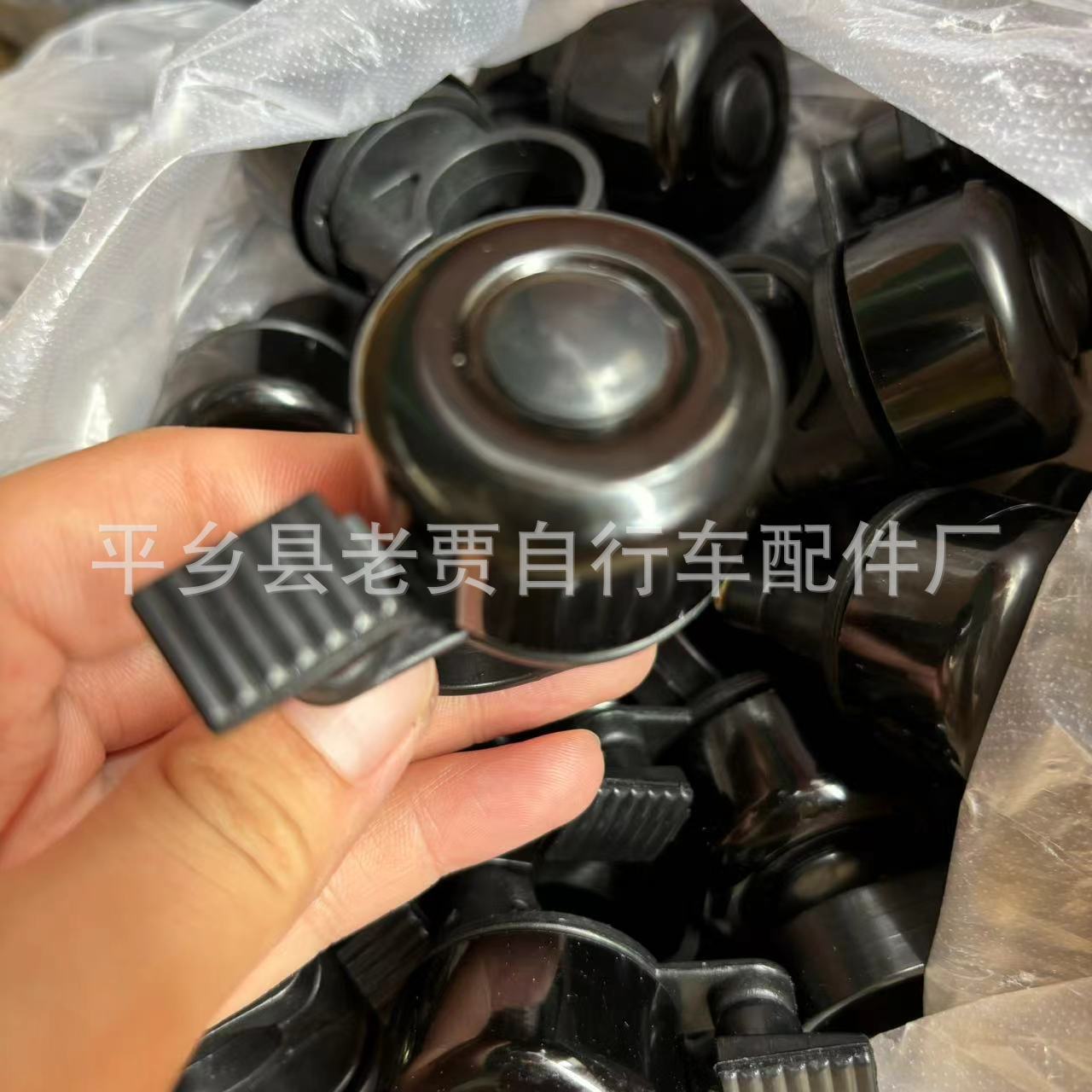 WeChat picture_202407301619072