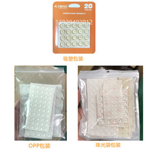 ͸�����z�����T�����z�|ճ�Nʽ�Ҿ߷�ײ�����������z�����z��ײ�|