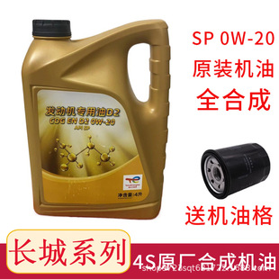 �m�L������H6�������ٳ��ô���F�ṷκ�Ƭ����Ħ��ȫ�ϳəC��