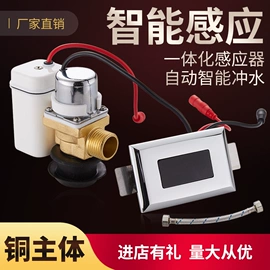 厨用龙头;面盆龙头;三角阀