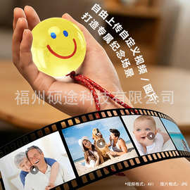 跨境热销便携水晶球视频播放器图片影像纪念水晶应援球节日礼物