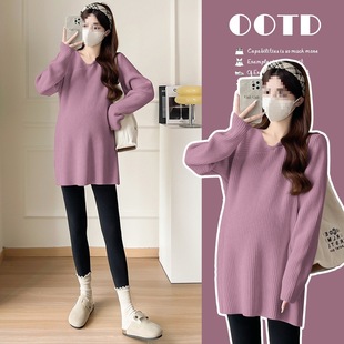 Knitted Top Autumn and Winter Soft New Pregnant Women's Waxy Sweater Korean Wide Medium and Long dress Thickened 2024