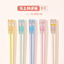 �͝M���R������Ͻ���Ӽ��÷ֲͿ���һ��һ��2026�־���ù�͸ߜ�