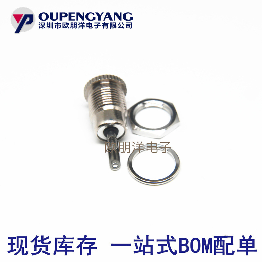 DC-099-20F 大电流插件焊线式DC插座（三件套） AC/DC电源连接器