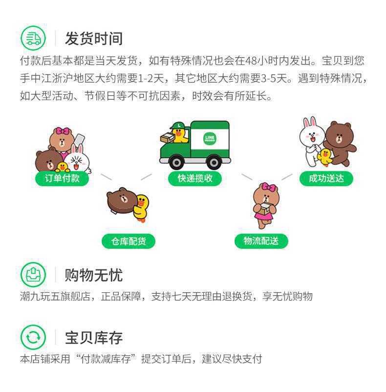 Cartoon Cute Brown Bear Internet Celebrity Car Seat Cushion, Universal for All Seasons, Half-Cover Seat Cover, Goddess Car Seat Cushion, Car Seat Cover