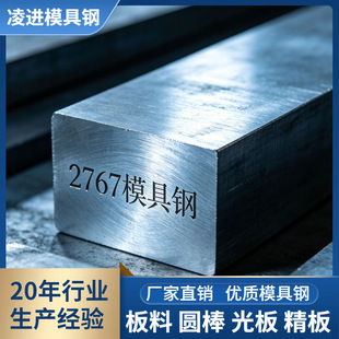 2767ģ��䓸ߒ����͸��g ���zģ�ߌ��ÈA��䓰徫��ë�Ͽ�����