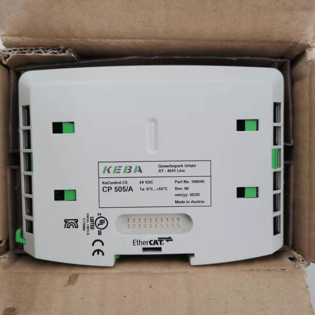 KEBA 科霸CP 505/A全新现货议价 议价销售