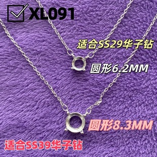 ������Ů��SS39�A���8.3M����С�t�������³����i��朿ɐ�؈��