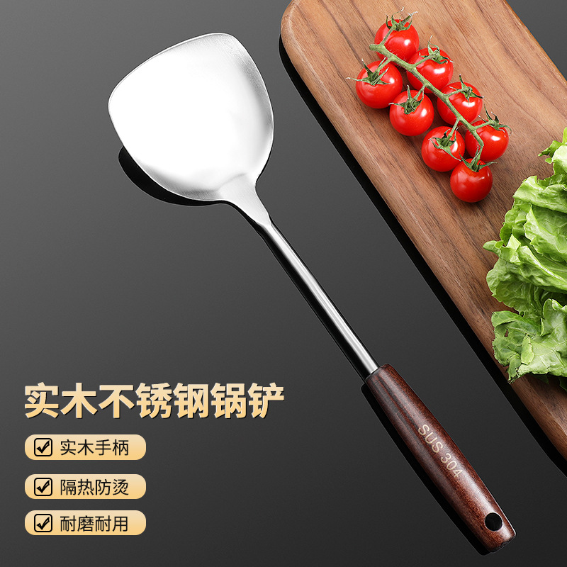Cuchara de regalo de acero inoxidable 304 cuchara doméstica cuchara de cocina pala pala de cocina de silicona
