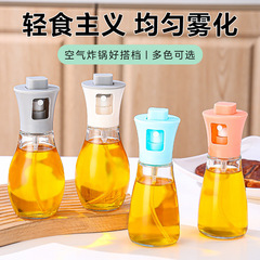 家庭用キッチンオイルボトル減脂ガラスオイルポット噴霧防漏霧化醤油酢焼きオイルポット油瓶