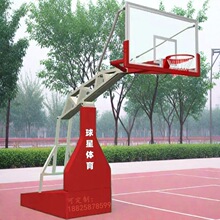 铜川宝鸡兴平球星篮球架商用陕西篮球架家用西安篮球架咸阳标准