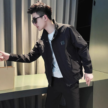 潮牌工装外套男春秋季男装上衣2024新款潮流休闲痞帅立领冬装夹克
