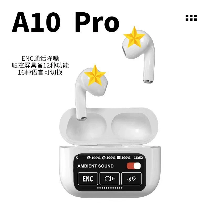 Кросс-бордер A10 цветной экран Huaqiangbei экран ANC шумоподавление Bluetooth гарнитура пятого поколения a9pro Bluetooth наушники вставные