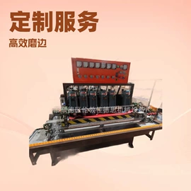 玻璃机械;陶瓷生产机械;其他行业专用