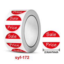 ���R�dPrice�˺�Sale�N���N�ۘ˺����ۿ羳���Q�N������F؛���l