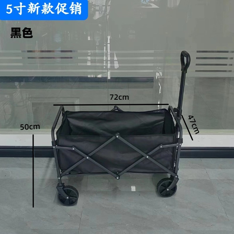 クロスボーダーアウトドアキャンプカート多機能ソファシートキャンピングカーキッズリクライニングキャンピングカーアウトドアキャンピングカー|undefined